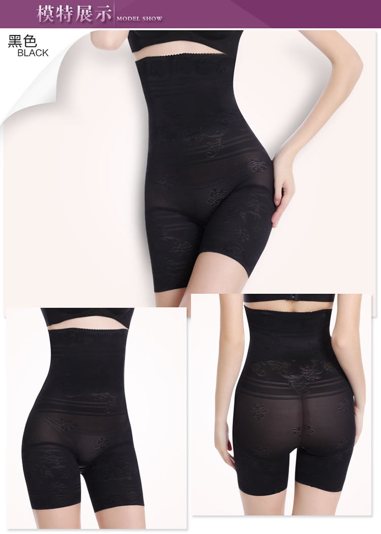 body amincissant luxueux en nylon - Ref 673636 Image 12