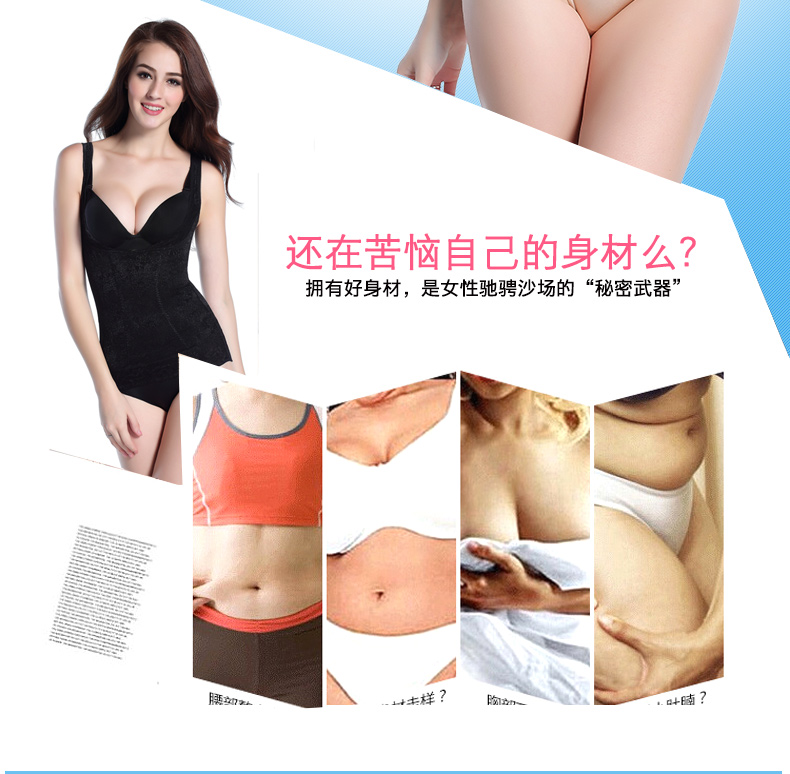 Tingmei ya ya bụng hip eo chia phù hợp với cao eo dạ dày phù hợp với cơ thể vest sau sinh quần mỏng