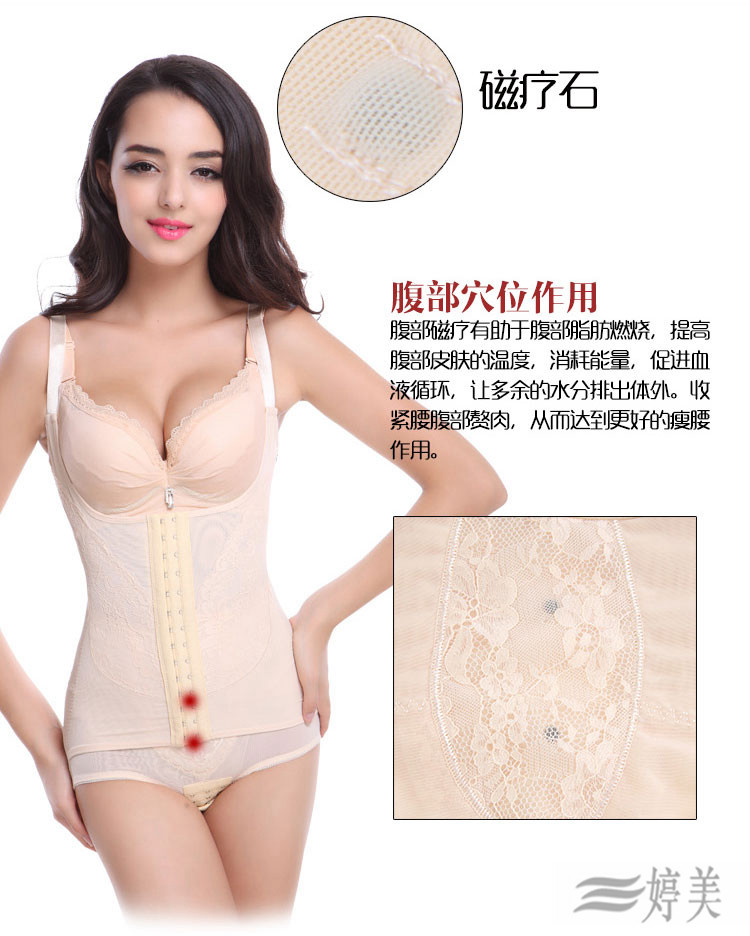 Body sexy en nylon - Ref 650210 Image 15