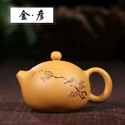Jin Yixing famous purple clay teapot pure handmade mudgai Xishi pot household tea set pot set