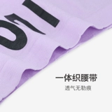 Трусы, дышащие штаны, средняя посадка