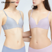 Cua bí mật Ladies Bra thề không vòng thép đầy đủ bìa nhỏ tụ tập vành đai mỏng mỏng thở sexy áo ngực