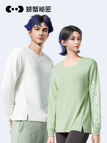 Базовая толстовка подходит для мужчин и женщин, пижама для отдыха с круглым воротником