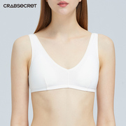 Cua bí mật Womens Bra nghi Underwear Thép miễn mỏng ngực mỏng người nhận không khí thở không tracegirl áo ngực.