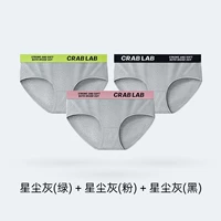 Звездная пыль (зеленая) Звездная пыль (порошок) Звездная пыль серая (черная)