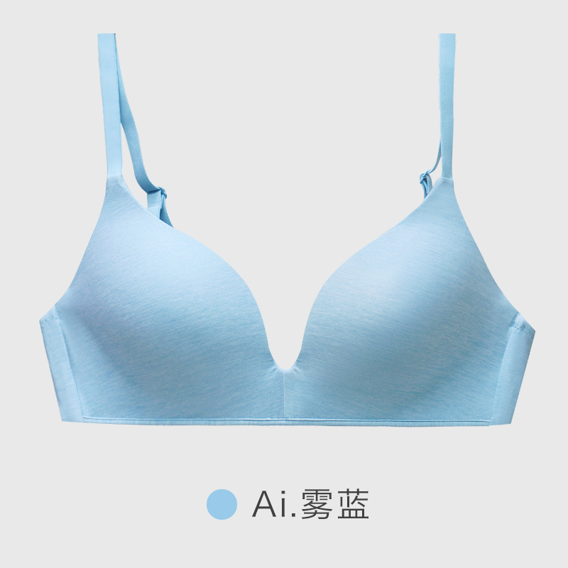 Cua bí mật Ladies Bra thề không vòng thép đầy đủ bìa nhỏ tụ tập vành đai mỏng mỏng thở sexy áo ngực