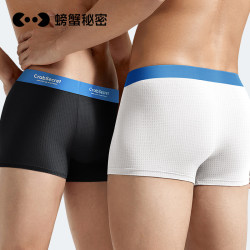 Crab Secret Men's Underwear Boys Boxer Shorts Ice Silk Mesh 100% Cotton Crotch Antibacterial Seamless 2024 New