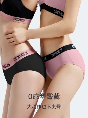 Нижнее белье, хлопковые штаны, антибактериальные дышащие спортивные летние тонкие трусы, 100% хлопок