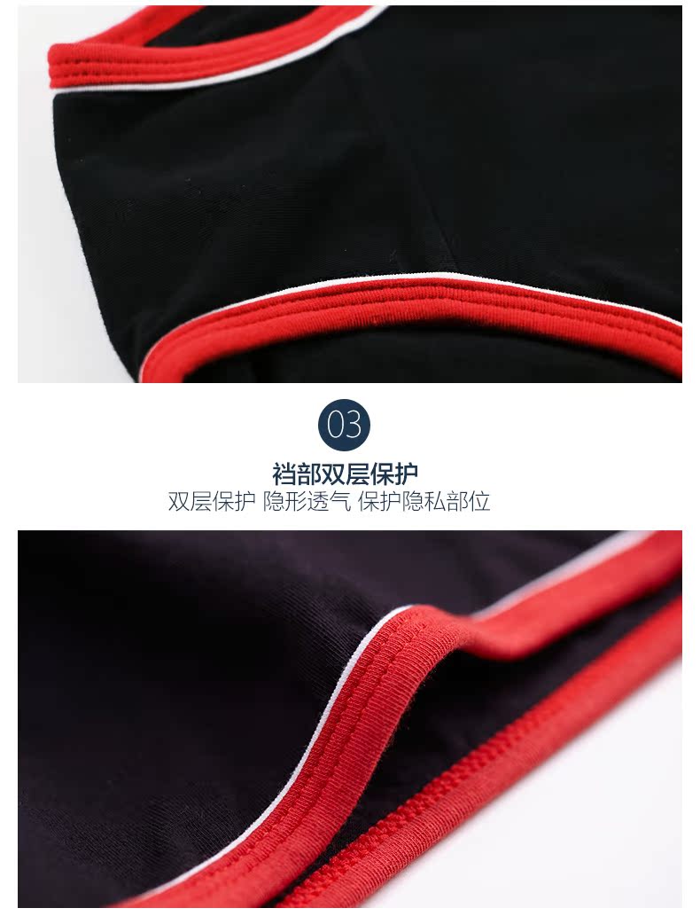 Slip jeunesse CRAB SECRET SNK-DNANSNK en coton - Ref 668562 Image 15