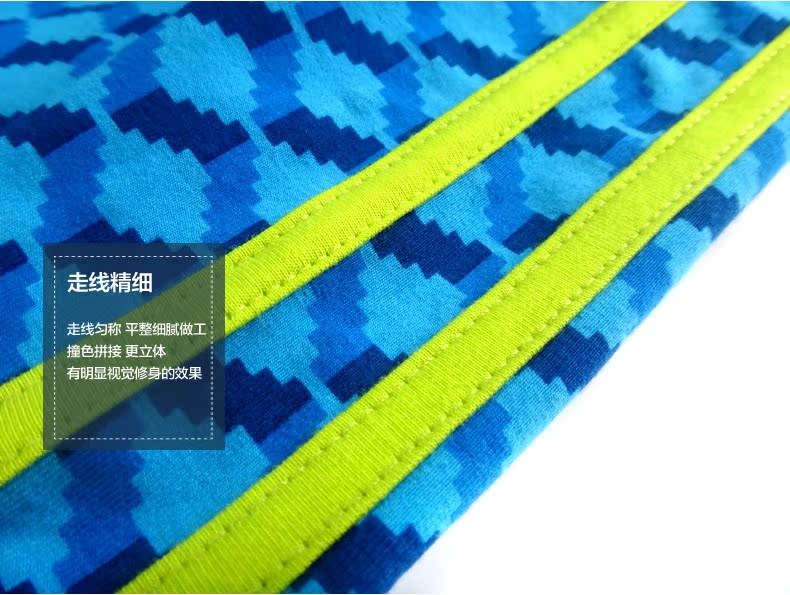 Pantalon collant jeunesse CRAB SECRET mouvement - Ref 749499 Image 21