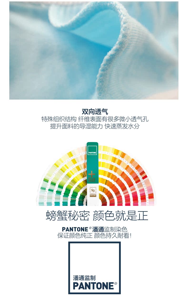 Slip jeunesse CRAB SECRET SNK-CGNSNKL en autre - Ref 668556 Image 8