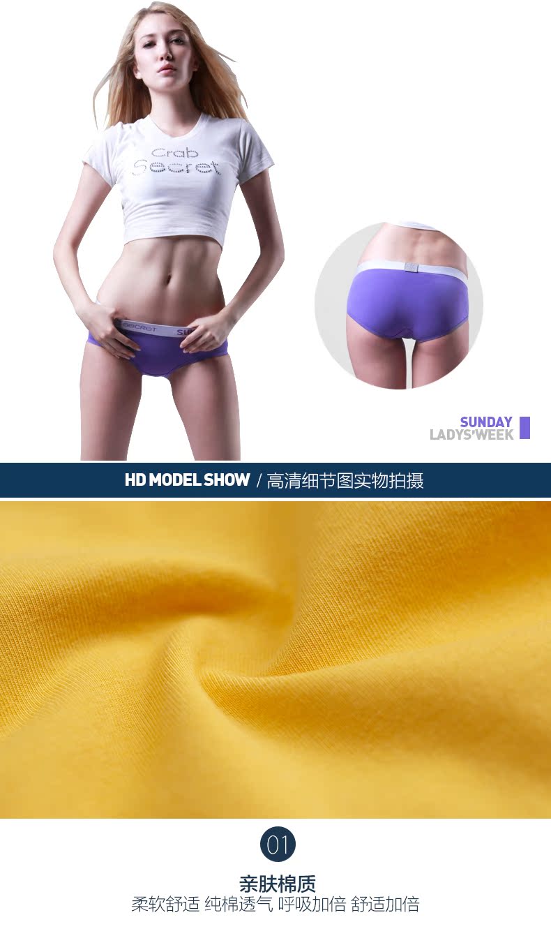 Slip jeunesse CRAB SECRET SXS-nsxqkq en coton - Ref 668559 Image 18