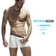 Crab Secret Đồ lót nam Màu xanh kháng khuẩn thoải mái Modal Cotton Sexy Boxer Mid-up Tóm tắt Đàn ông Đỏ