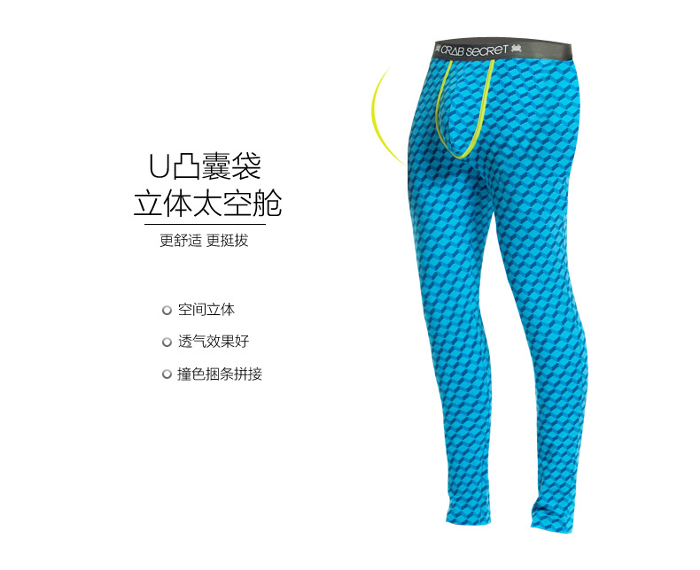 Pantalon collant jeunesse CRAB SECRET simple - Ref 769177 Image 6