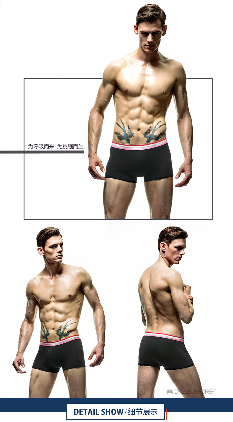 Crab Secret Quần lót nam Cotton Đồ lót nam Boxers Thanh niên Thể thao Sexy Quần thoáng khí Góc quan xi