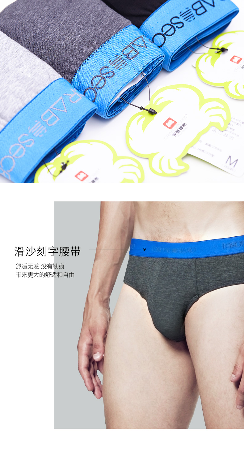 3 cái cua người đàn ông bí mật của đồ lót nam boxer cotton sexy eo vài đồ lót nam giới và phụ nữ tóm tắt