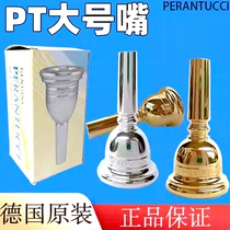 PT large mouthpiece German imported symphony Perantucci gold-plated large mouthpiece PT bass mouthpiece
