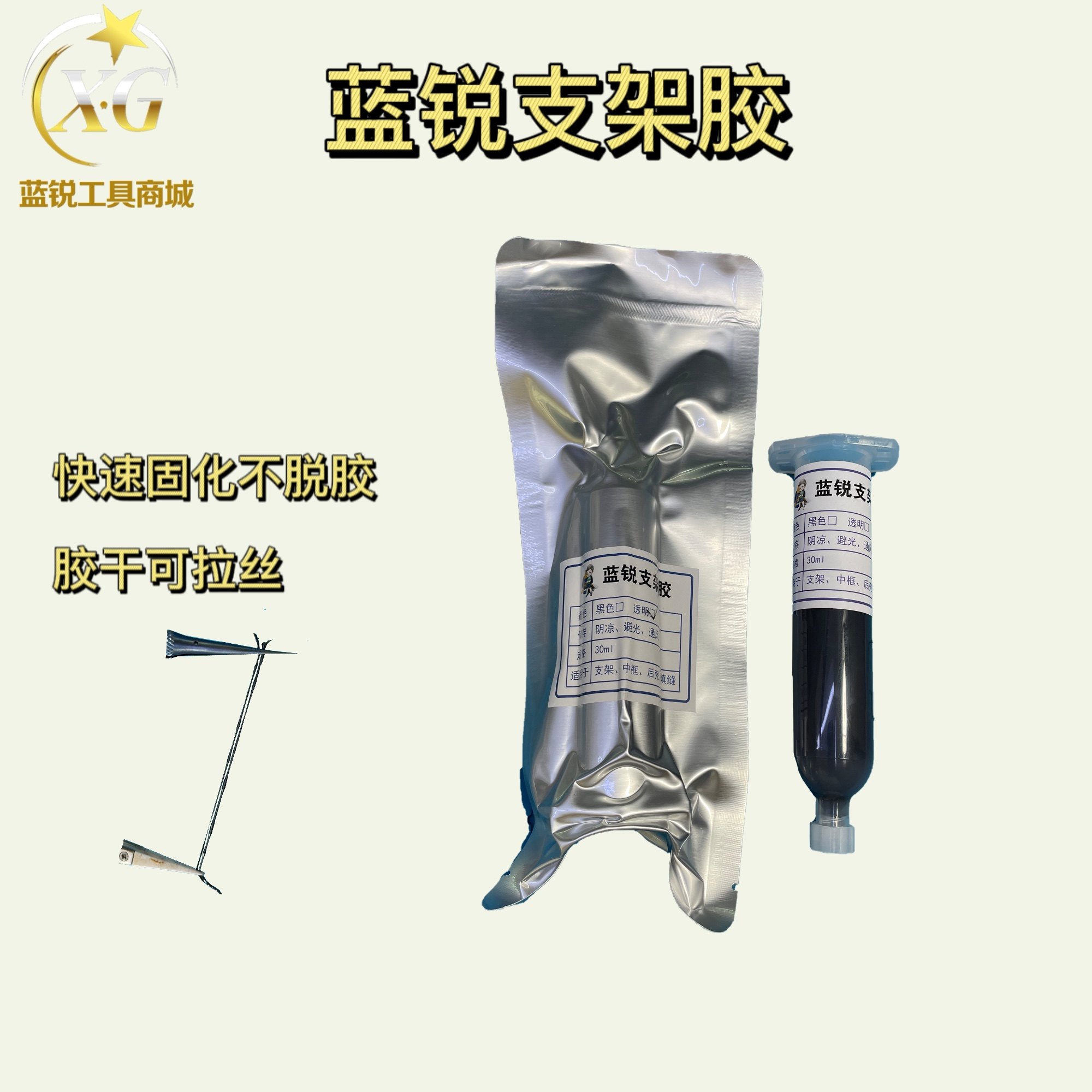 苹果双击唤醒屏幕，解锁手机新姿势，绝绝子！