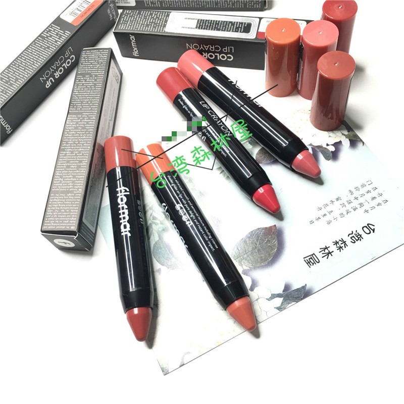 Clearing ~ Turkey Flormar GOLOR UP LIP CRAYON Creamy Orange Lipstick Pen 02#08#