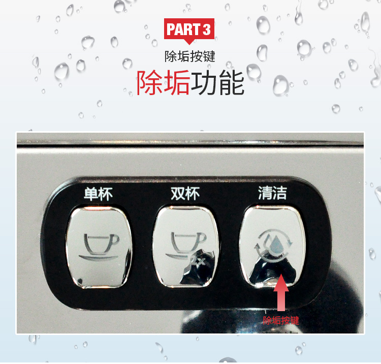 máy pha cà phê gia đình Máy pha cà phê Welhome / 惠 家 KD-320 thương mại chuyên nghiệp Máy pha cà phê gia đình bán tự động hoàn toàn của Ý - Máy pha cà phê máy cà phê