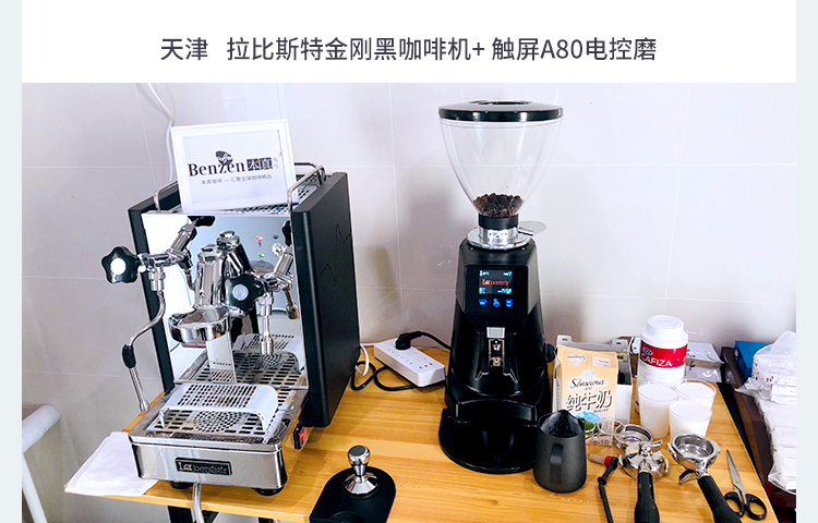 máy pha espresso Cửa hàng thương mại máy pha cà phê bán tự động hai đầu La bersistir / Rabite e61 được đề nghị LG-2 - Máy pha cà phê máy pha cà phê xiaomi
