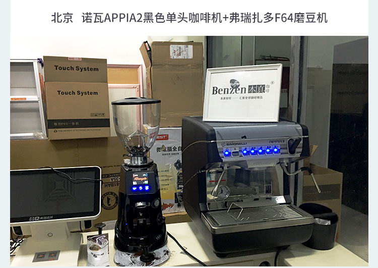 máy pha cà phê blitzwolf bw-cmm2 Nuova simonelli Nova hai đầu điều khiển điện thương mại APPIA2 máy pha cà phê bán tự động cao - Máy pha cà phê máy pha cà phê espresso gia đình