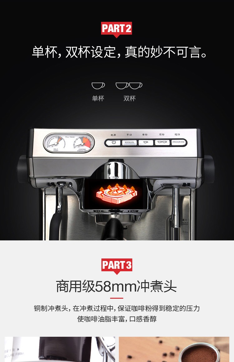 máy xay cà phê espresso Welhome / ACME KD-270S bán tự động hoàn toàn chuyên nghiệp kinh doanh máy pha cà phê, sữa nhà áp cao máy pha cà phê americano