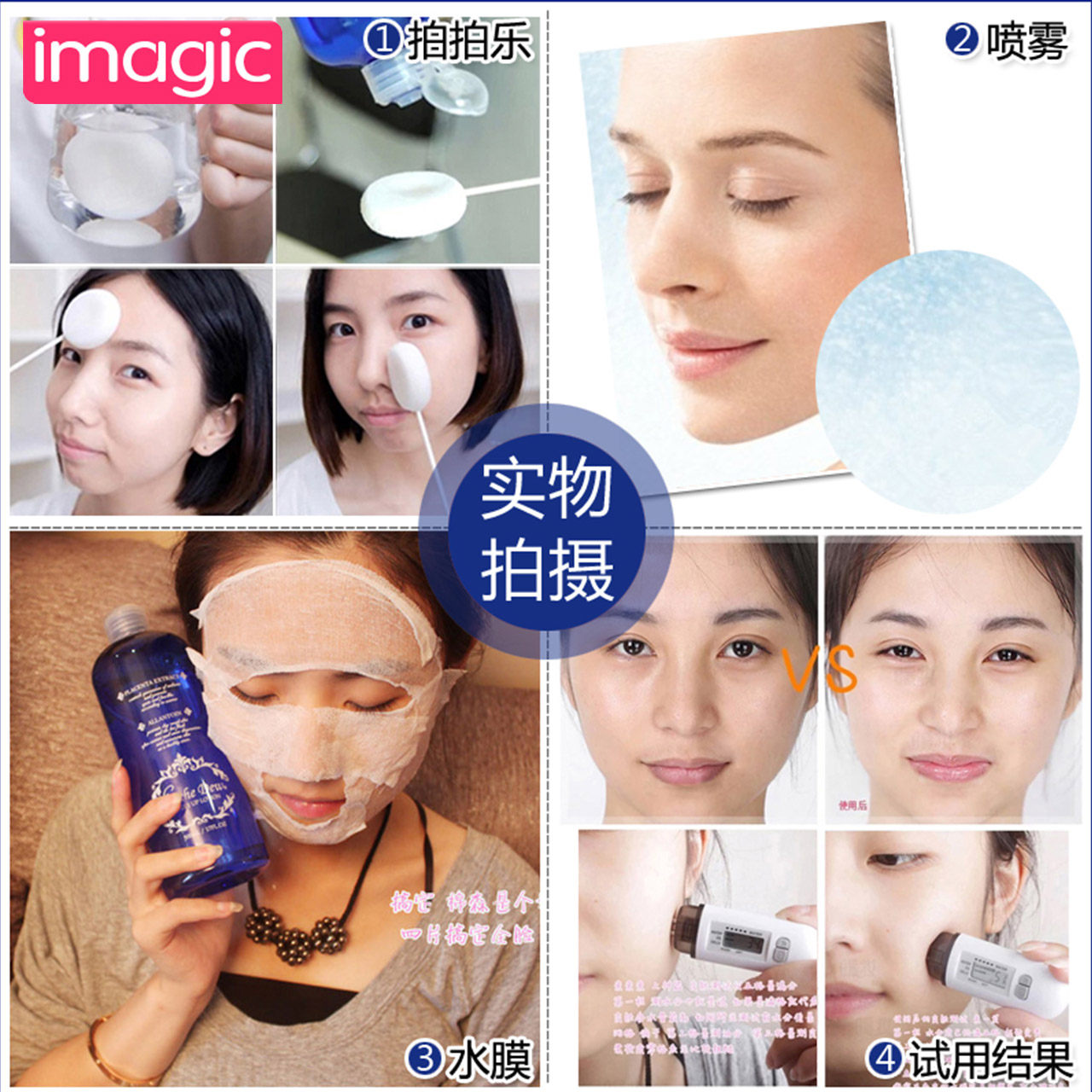 日本进口 Esthe Dew 伊诗露 净润焕白化妆水 药用嫩白胎盘水 500ml 聚划算天猫优惠券折后￥48包邮包税（￥50-27）