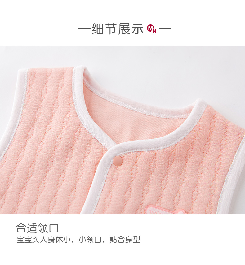 Áo bé gái ấm áp mặc áo vest bé gái mùa xuân và mùa thu 1-3 tuổi bé áo vest nhỏ ba vai dày quần áo trẻ em nam