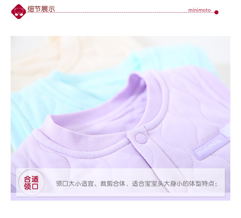 Gilet enfant MINIMOTO - Ref 2068921 Image 20