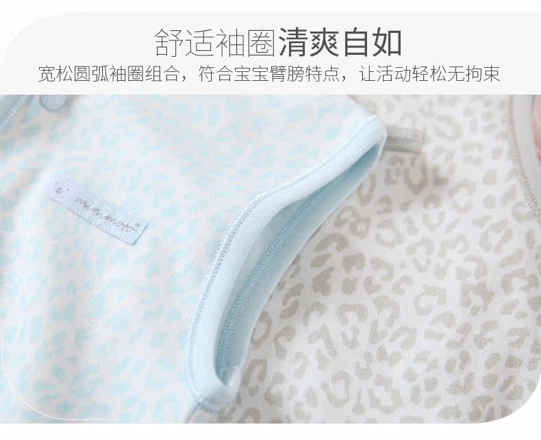 Gilet enfant MINIMOTO - Ref 2068061 Image 23