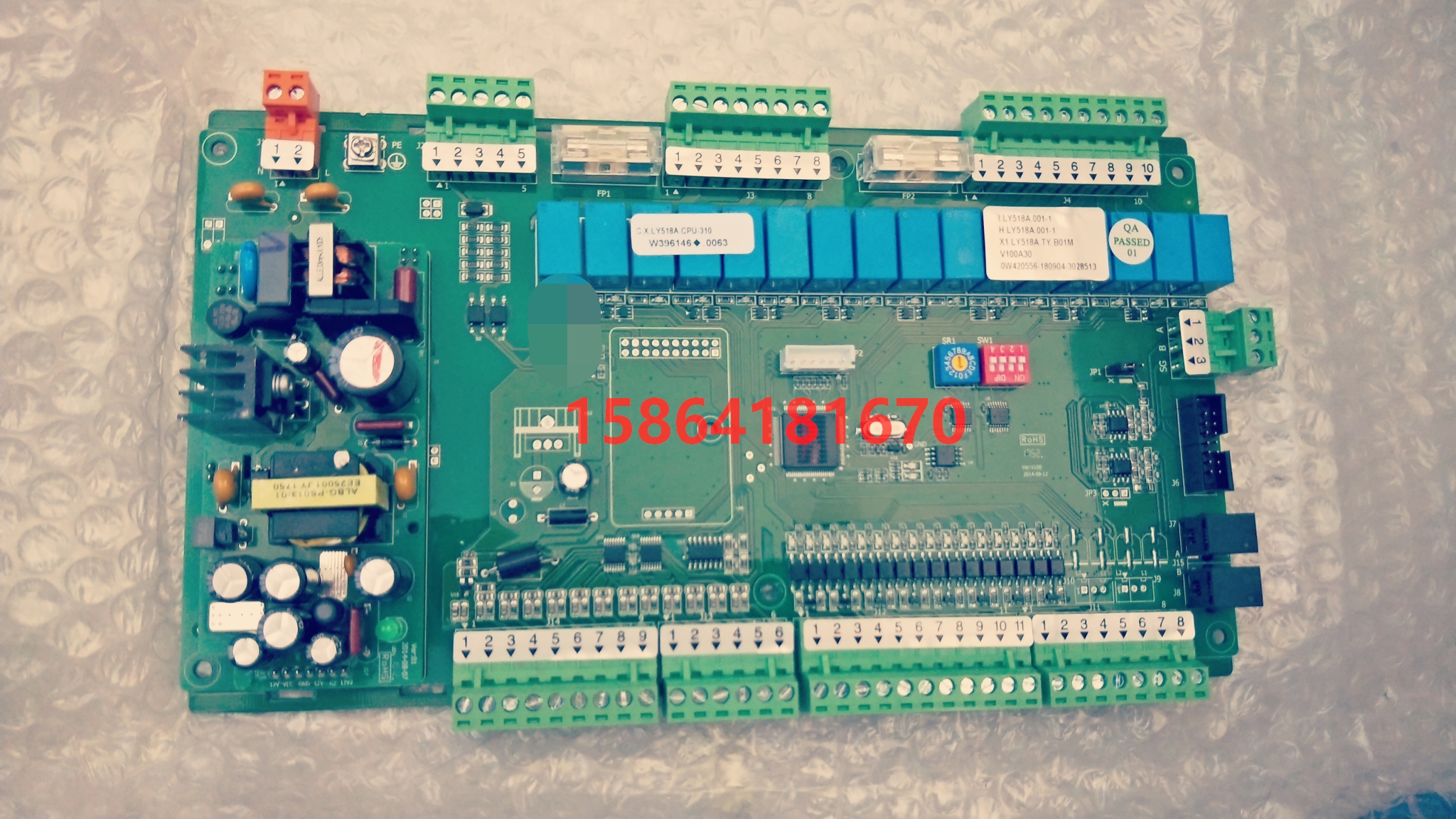 Central air conditioning air-cooled module control board circuit board LY518A