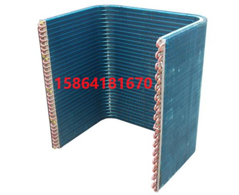 Custom custom U-shaped fin condenser Fin heat exchanger Evaporator surface cooler L-shaped straight plate radiator