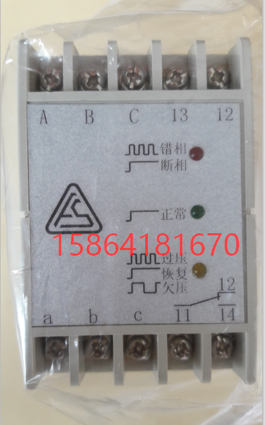 Phase sequence protector ABJ1-18DH Shanghai overtime three-phase AC protection relay