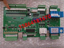 Central air conditioning air-cooled module computer board LY509A control board motherboard