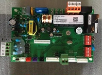 MC120 percent original McVille air duct machine computer board control board ceiling machine line controller