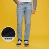Old Navy nam thân hình mảnh dẻ cộng với quần jean nhung thủy triều 376549 giải trí giặt quần co giãn cũ - Quần jean quần kaki nam Quần jean