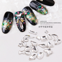 Swarovski flat-bottomed special-shaped diamond Odron mobile phone nail Diamond DIY rhinestone white magic crystal diamond