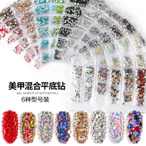 Nail Diamond new Super Flash transparent red AB color diamond size mixed rhinestone flat bottom full diamond nail jewelry