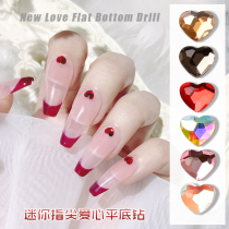 Love Diamond Manicure 2021 Net Red Candy Color Girl Heart Mini Pink Love Fingertip Flat Diamond Accessories