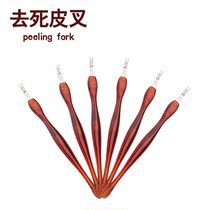 Imported dead leather fork to go to the dead shovel nail tools to remove the nail edge around the barbed manicure edge scissors