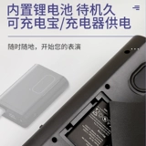 玄鹤 Умные часы, электронные барабаны для детей и взрослых, практика для начинающих, портативные музыкальные инструменты