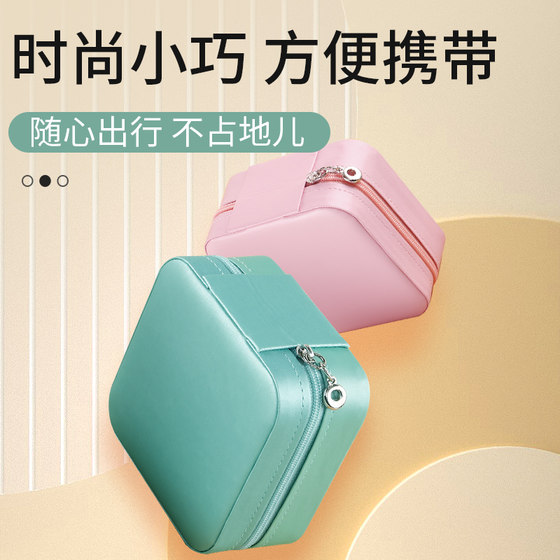 Xuanhe Guzheng Nail Tape Storage Bag Portable Leather Bag Pipa Nail Storage Box Children's Storage Board