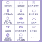 玄鹤 Умные часы, электронные барабаны для детей и взрослых, практика для начинающих, портативные музыкальные инструменты