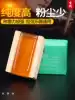 Xuanhe rosin Professional high purity violin cello Erhu plate Hu Jinghu string instrument rosin block