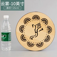 10 дюймов, 25см