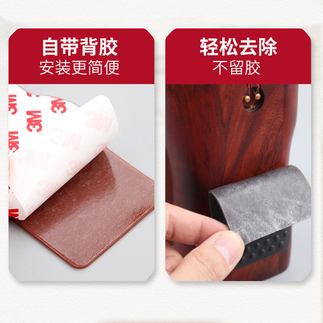 Xuanhe professional silicone erhu non-slip pad high hu middle hu bottom support anti-slip pad protective pad piano pad erhu accessories