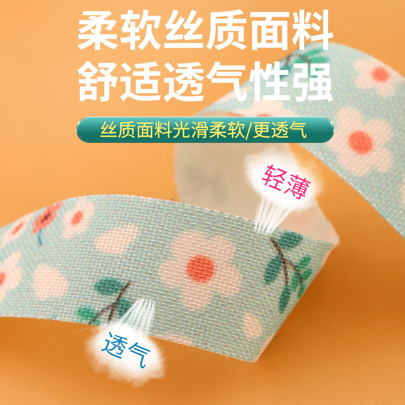 免剪古筝胶布,专业演奏者的福音🎵如何选择?-胶带-淘宝好物网