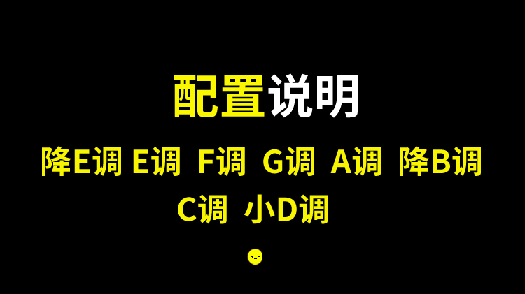 Performance 横 吹 紫竹 performance Hiệu suất chuyên nghiệp Gửi thông tin cho người mới bắt đầu Nhỏ DC thả bAGFE giảm lớn E big c - Nhạc cụ dân tộc đàn cổ cầm