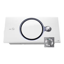 Opp Air Butler bathroom heater exhaust fan lighting integrated bathroom toilet integrated ceiling fan Q360SPRO
